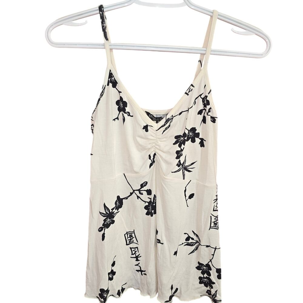 Chaudry KC Sports Black & White Asian Inspired Tank Top Medium